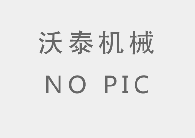 山西氣動千斤頂廠家找哪家更好