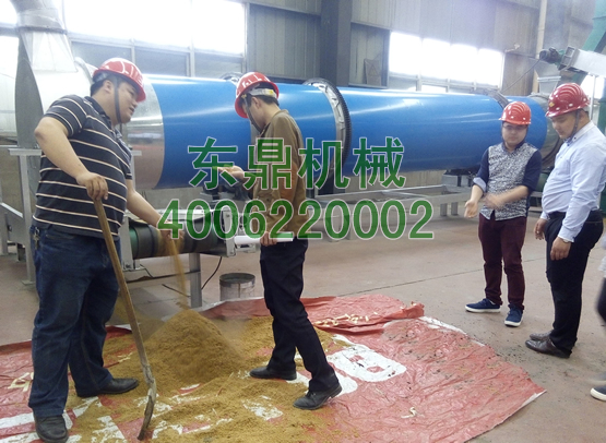 啤酒糟烘干機生產現場